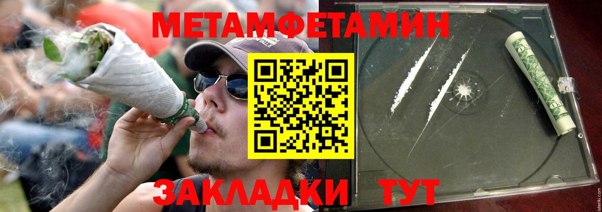 Таганрог  АМФ VHQ  Вход с VPN 