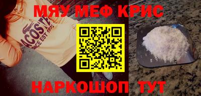 гашиш Сланцы