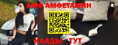 гашиш Сланцы
