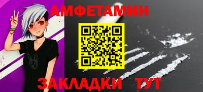 гашиш Сланцы
