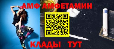 гашиш Сланцы
