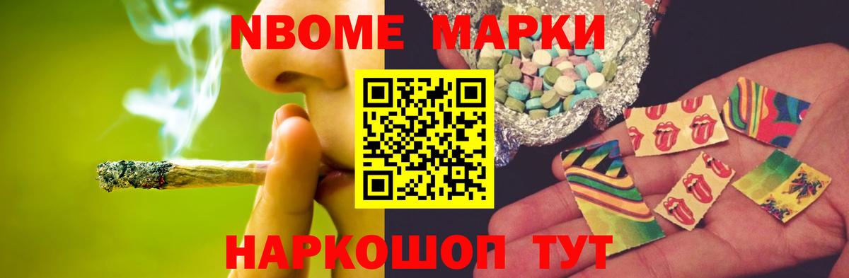Лсд 25 экстази ecstasy Таганрог